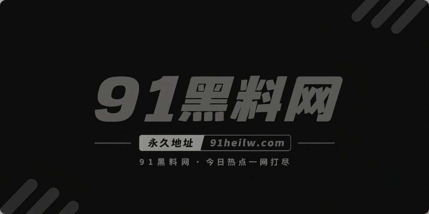 ST站极品巨乳主播 相关图片1 ST站极品巨乳主播 相关图片1